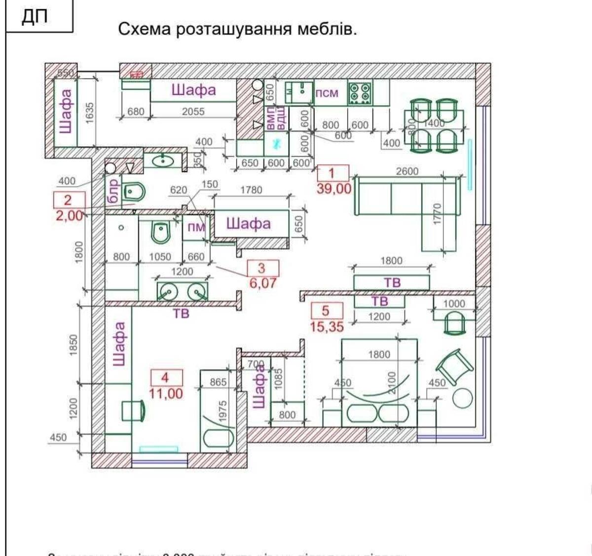 2k apartment vul. Sverstjuka Jevgena 46197917