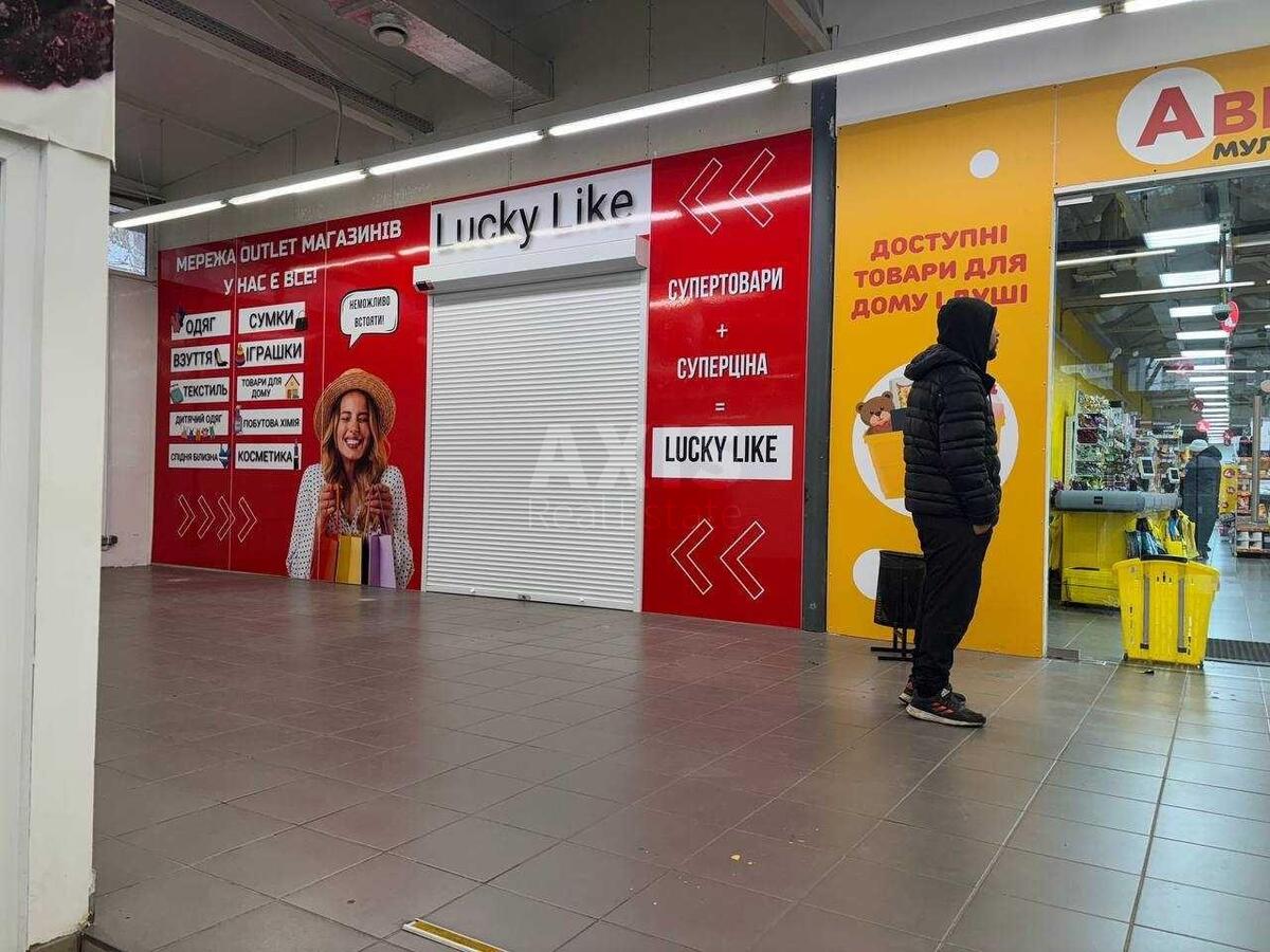 Объект торговли пр-т Европейского Союза 3А, 270м2620694