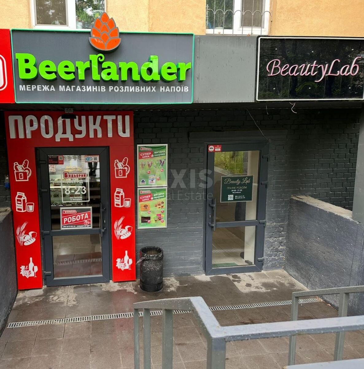 Объект торговли ул. Антонова Авиаконструктора 20, 80м2620903