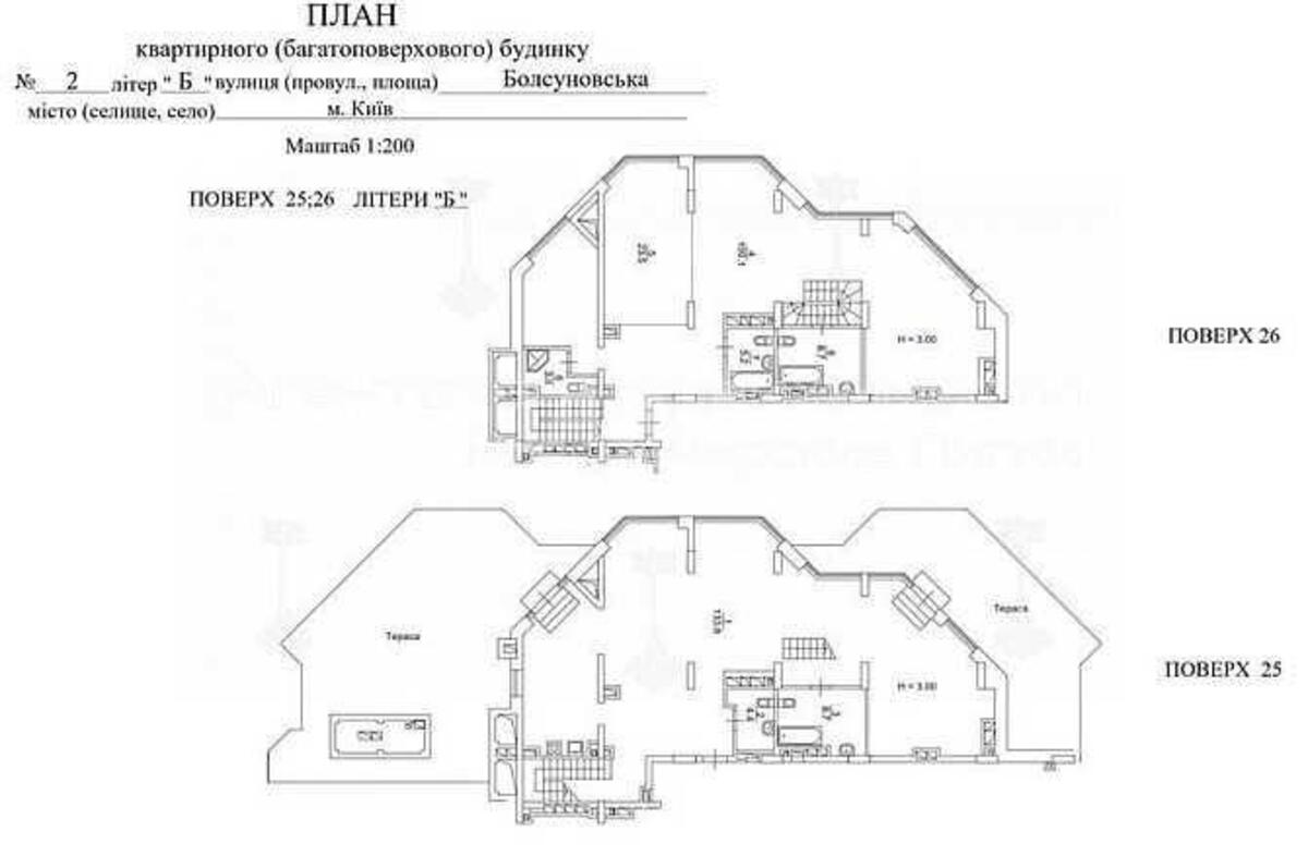 5к квартира ул. Болсуновская 2591456