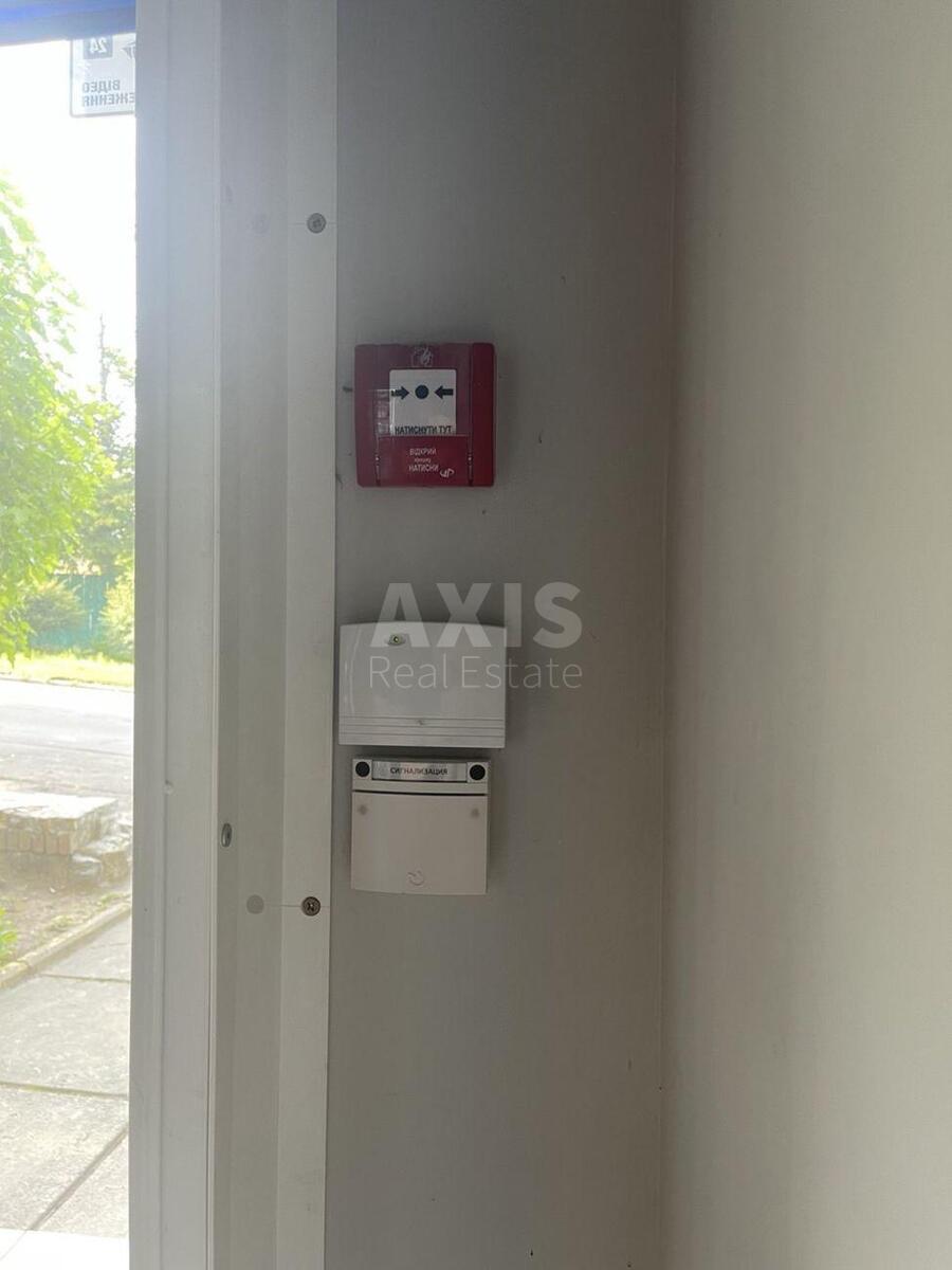 Office pr-t Nauky 42/1, 44m2603669