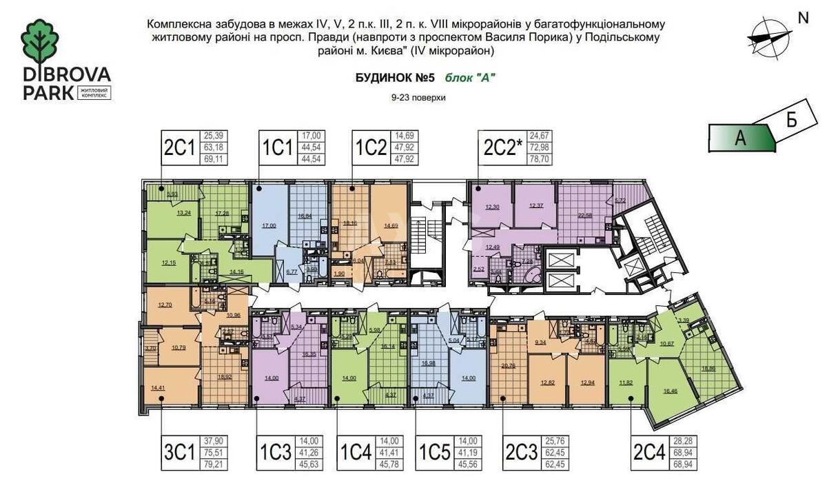 1k apartment vul. Pivnichno-Syrec'ka 105711511