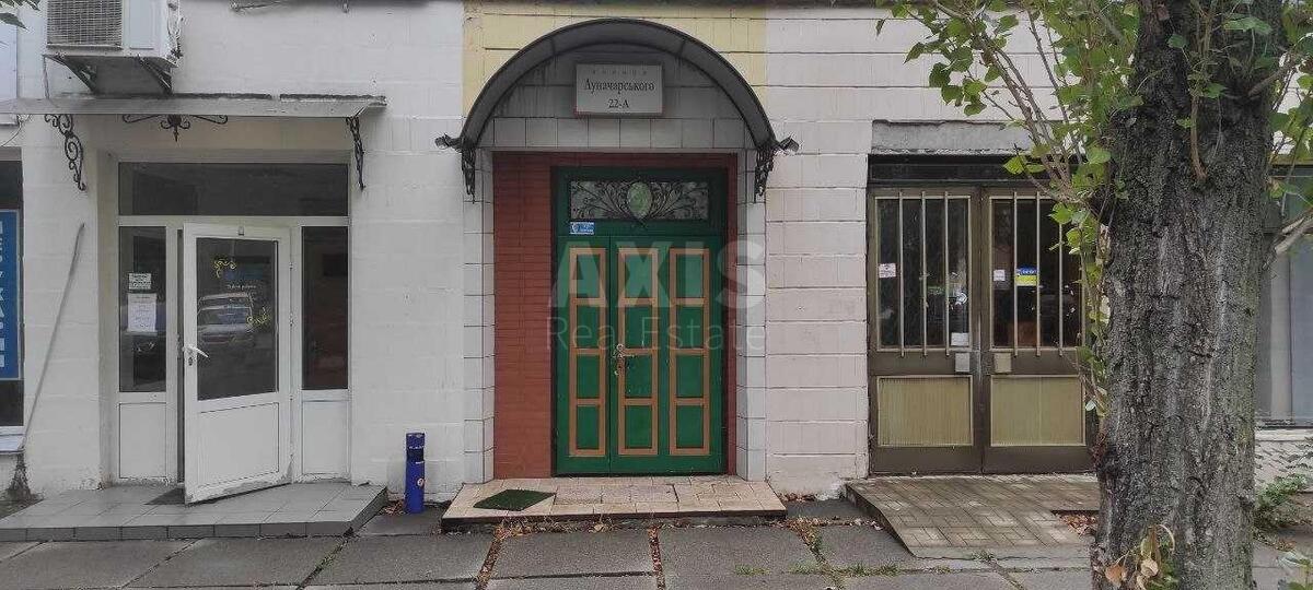 Офіс вул. Луначарського 22А, 162м260940