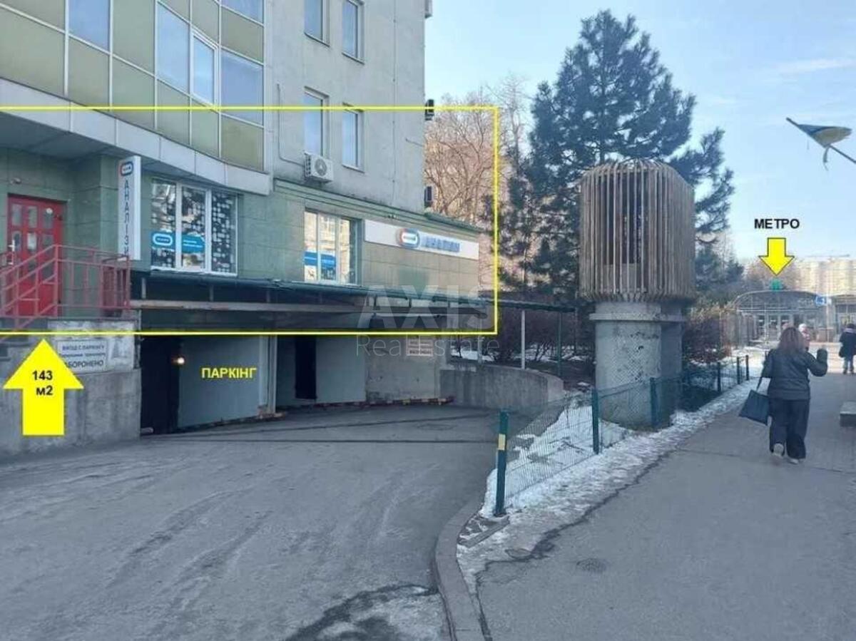 Trade object vul. Volodymyrs'ka 69А, 180m2