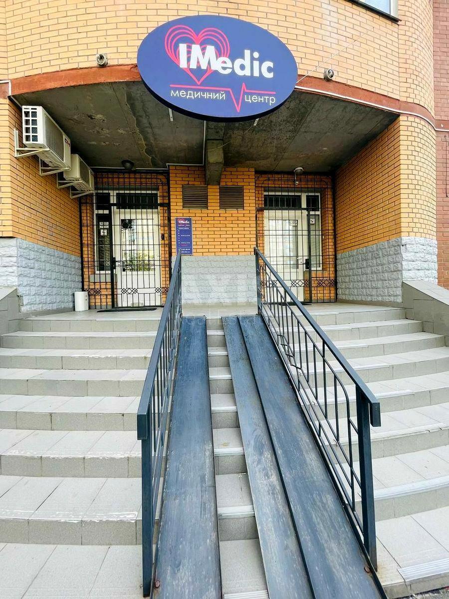 Trade object vul. Dragomanova 27, 32m2