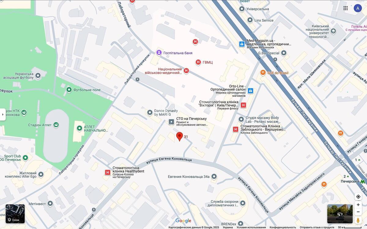 Office vul. Jevgena Konoval'cja 31, 1074m2622611