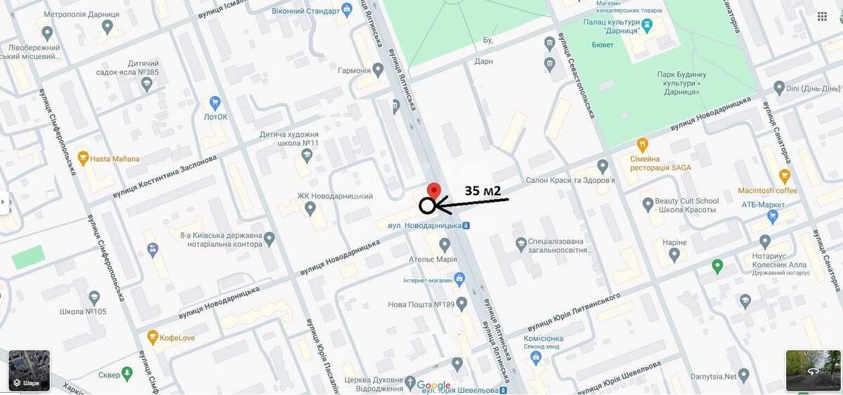Объект торговли ул. Новодарницкая 13, 35м23