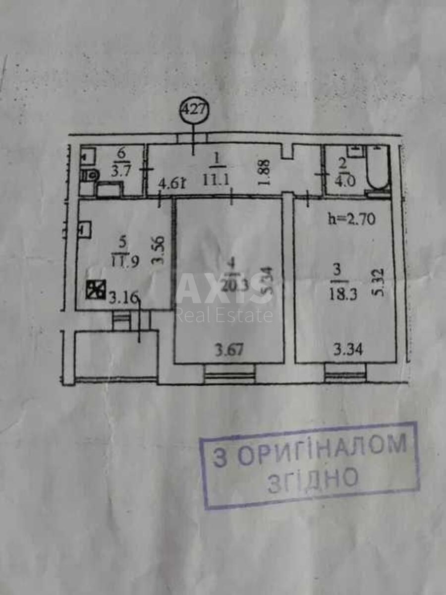 2к квартира ул. Ревуцкого 510