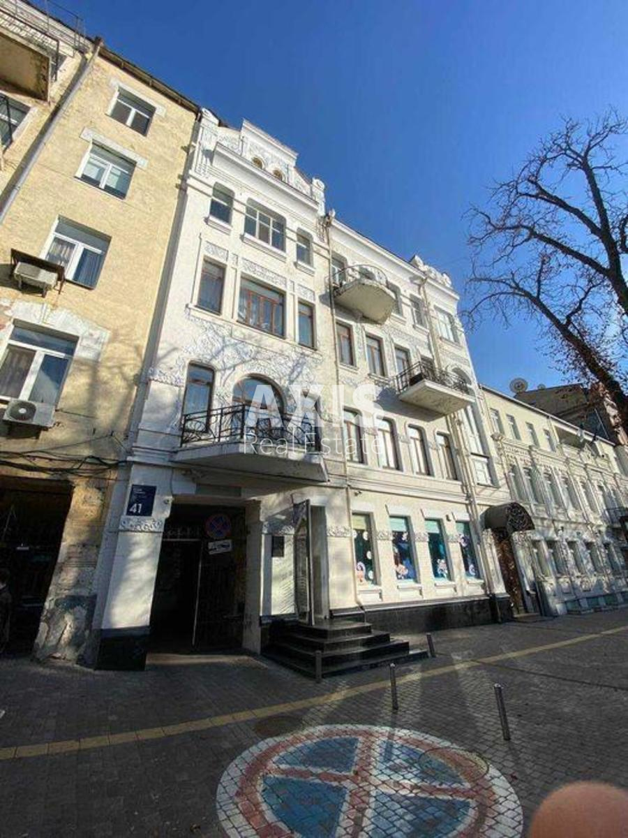 3k apartment vul. Pushkins'ka 417