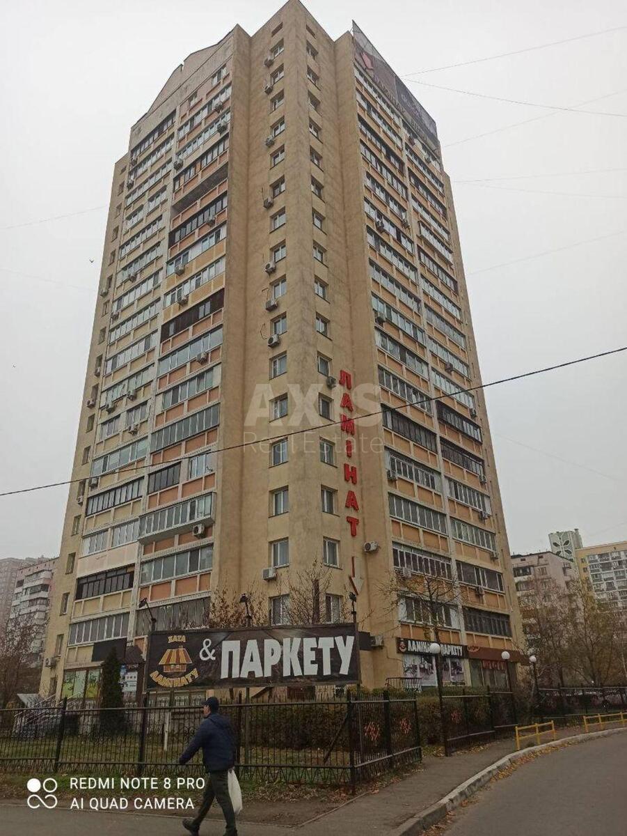1к квартира пр-т Григоренко Петра 38582626