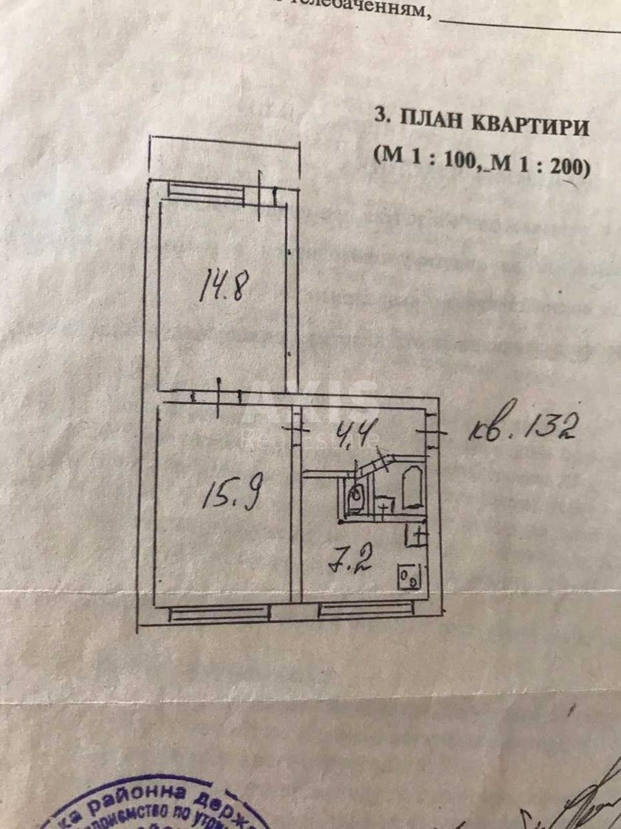2k apartment vul. Miljutenka 10А9