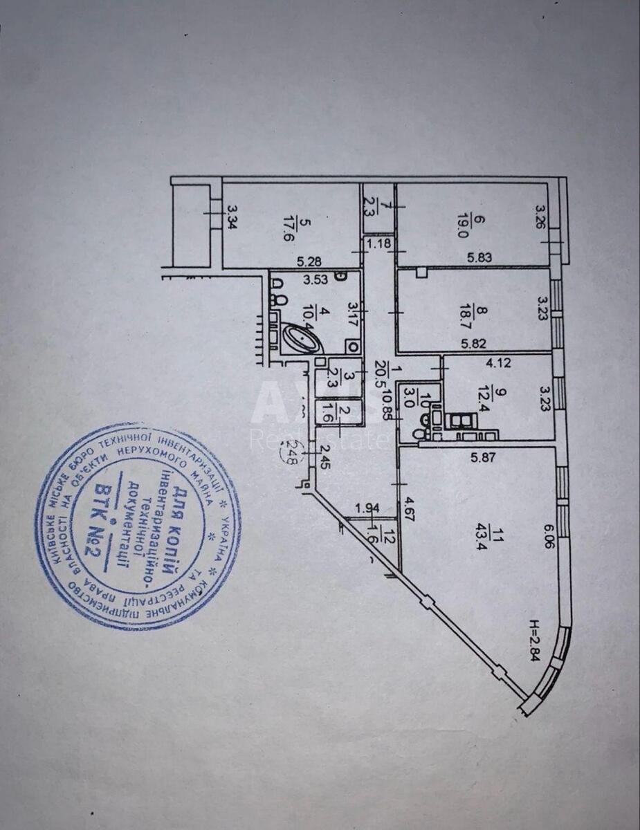 Office vul. Shhekavyc'ka 30/39, 155m2598737