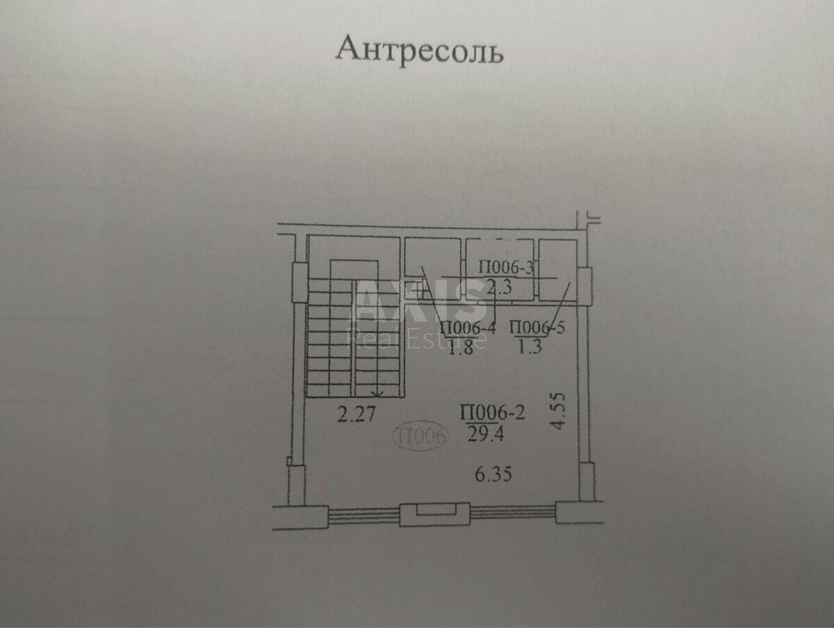 Service object vul. Vavylovyh 11, 74m26