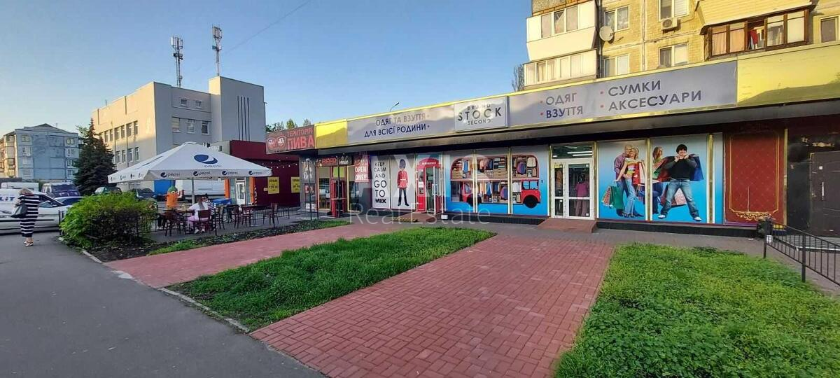 Trade object bul. Perova 26, 190m20