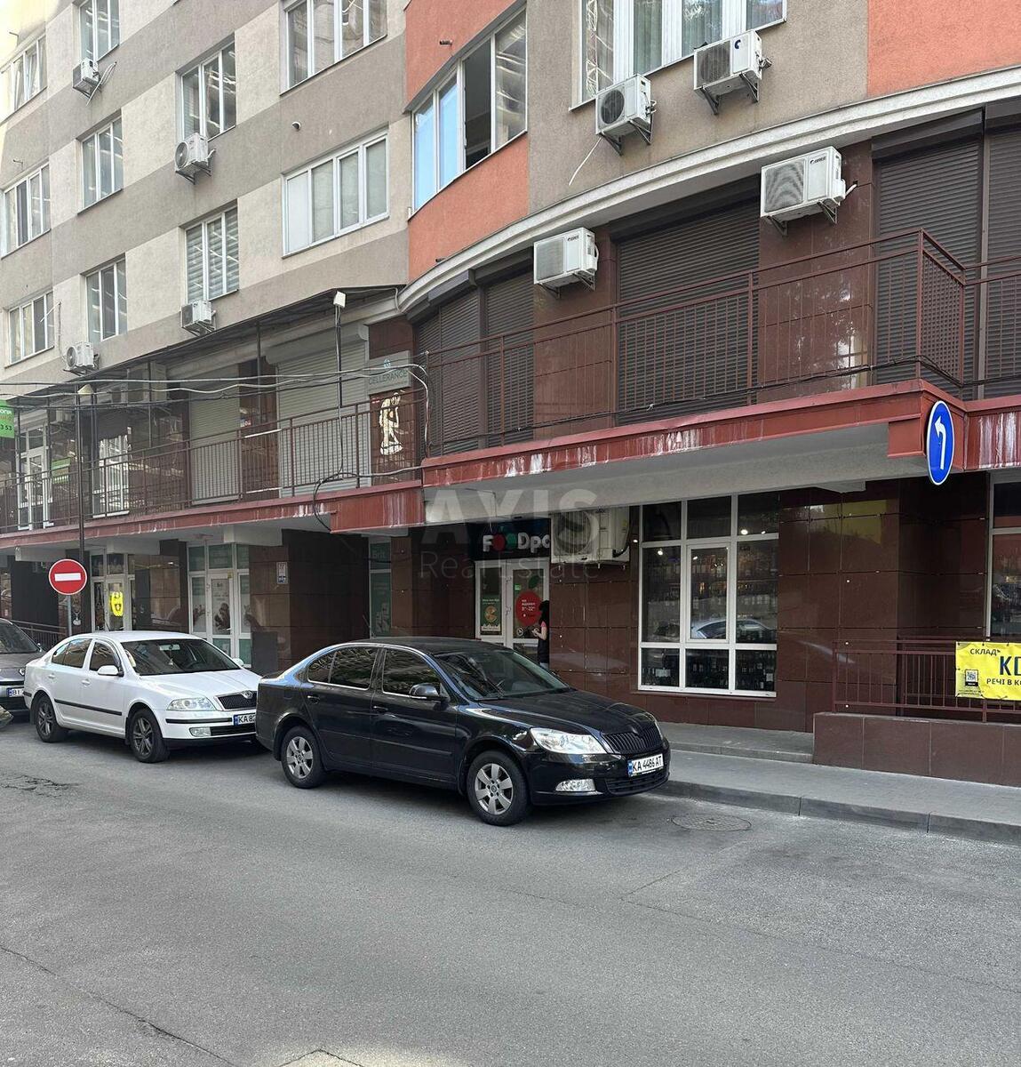 Объект торговли ул. Михаила Максимовича 3Д, 85м2576550
