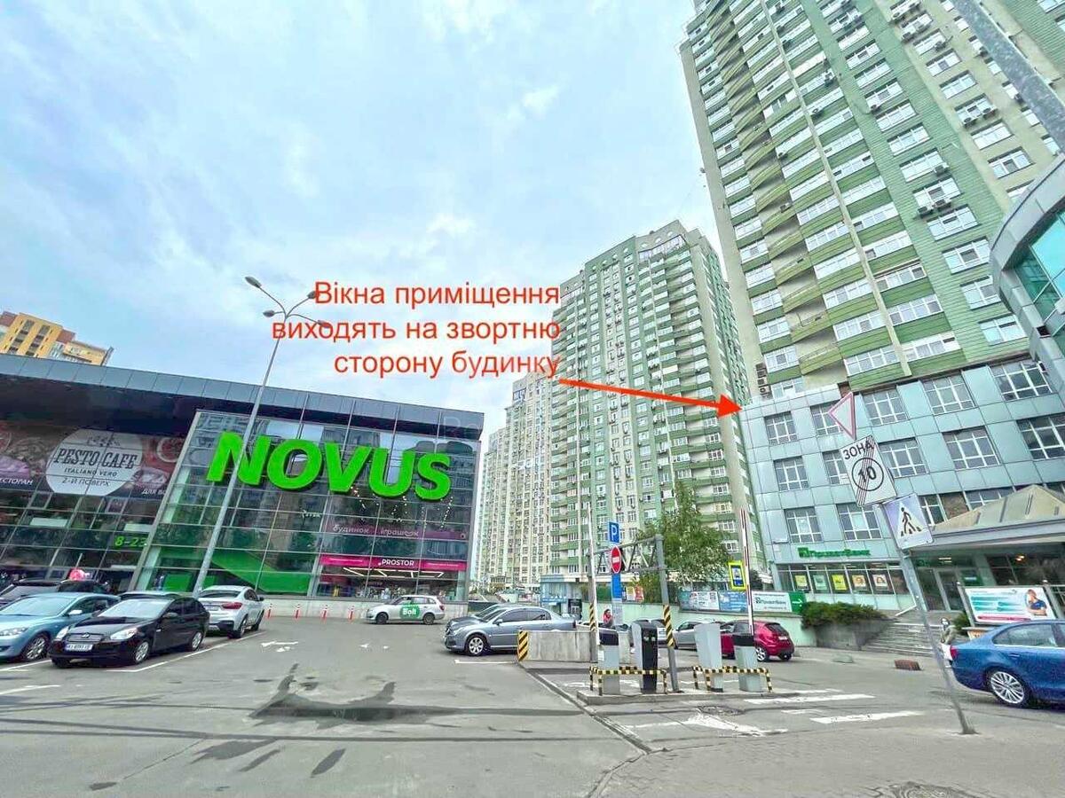 Office pr-t Lobanovs'kogo 4А, 197m2