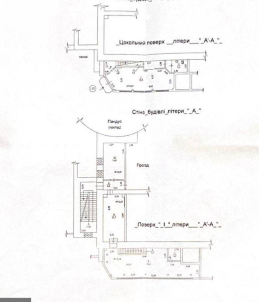 Trade object vul. Rudenko Larysy 6А, 119m2626075
