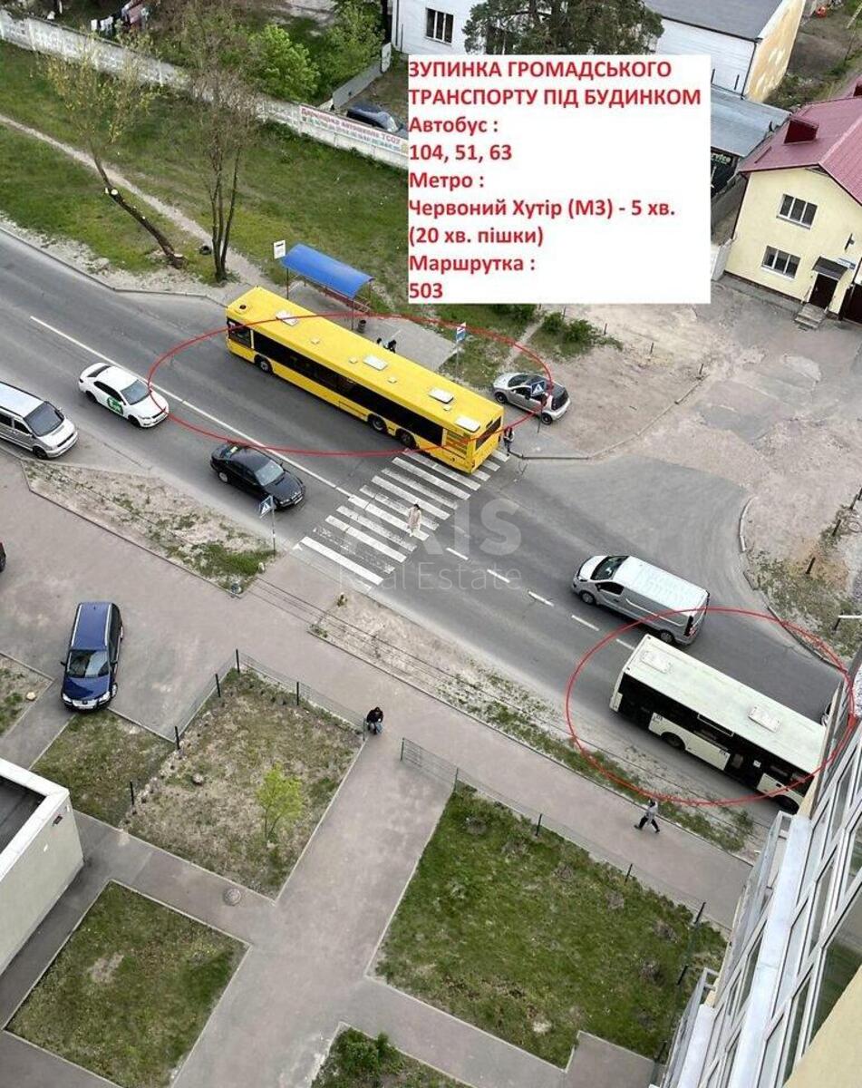 1к квартира ул. Бориспольская 258