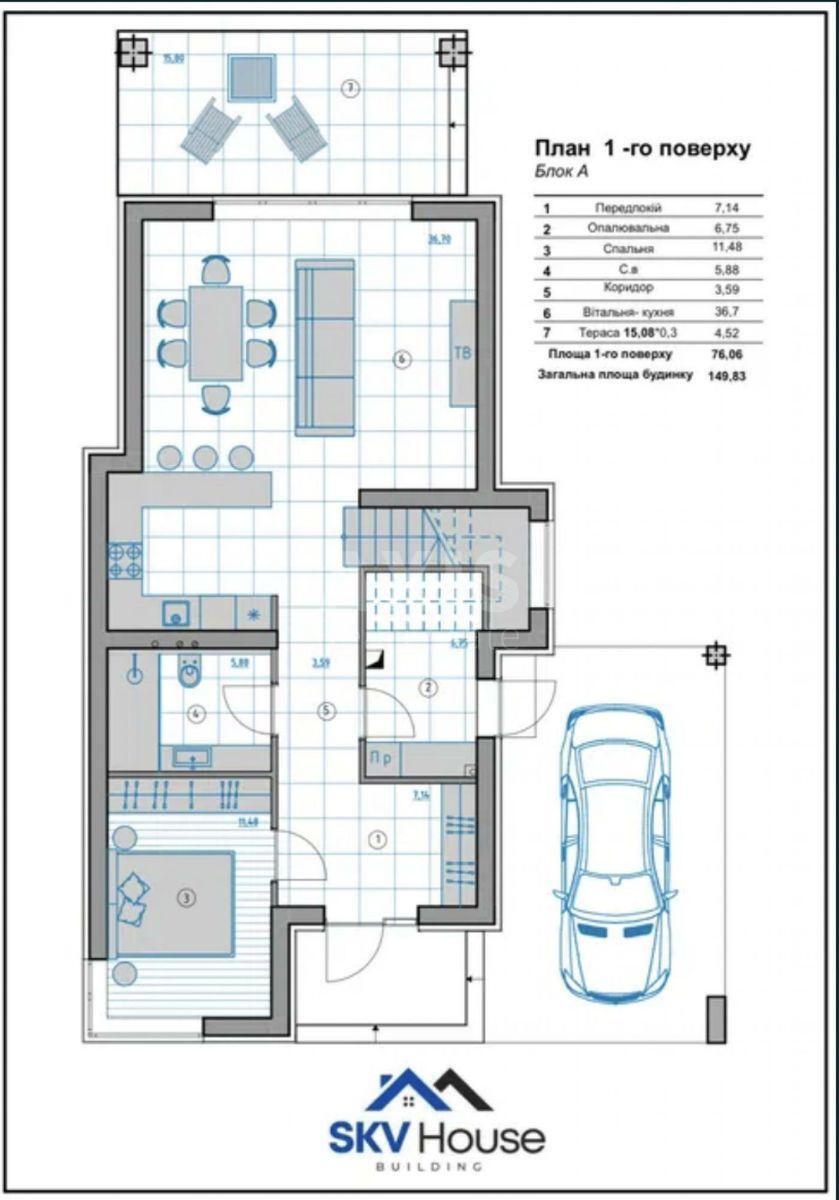 House vul. Central'na, 145m2, Kyiv city579222