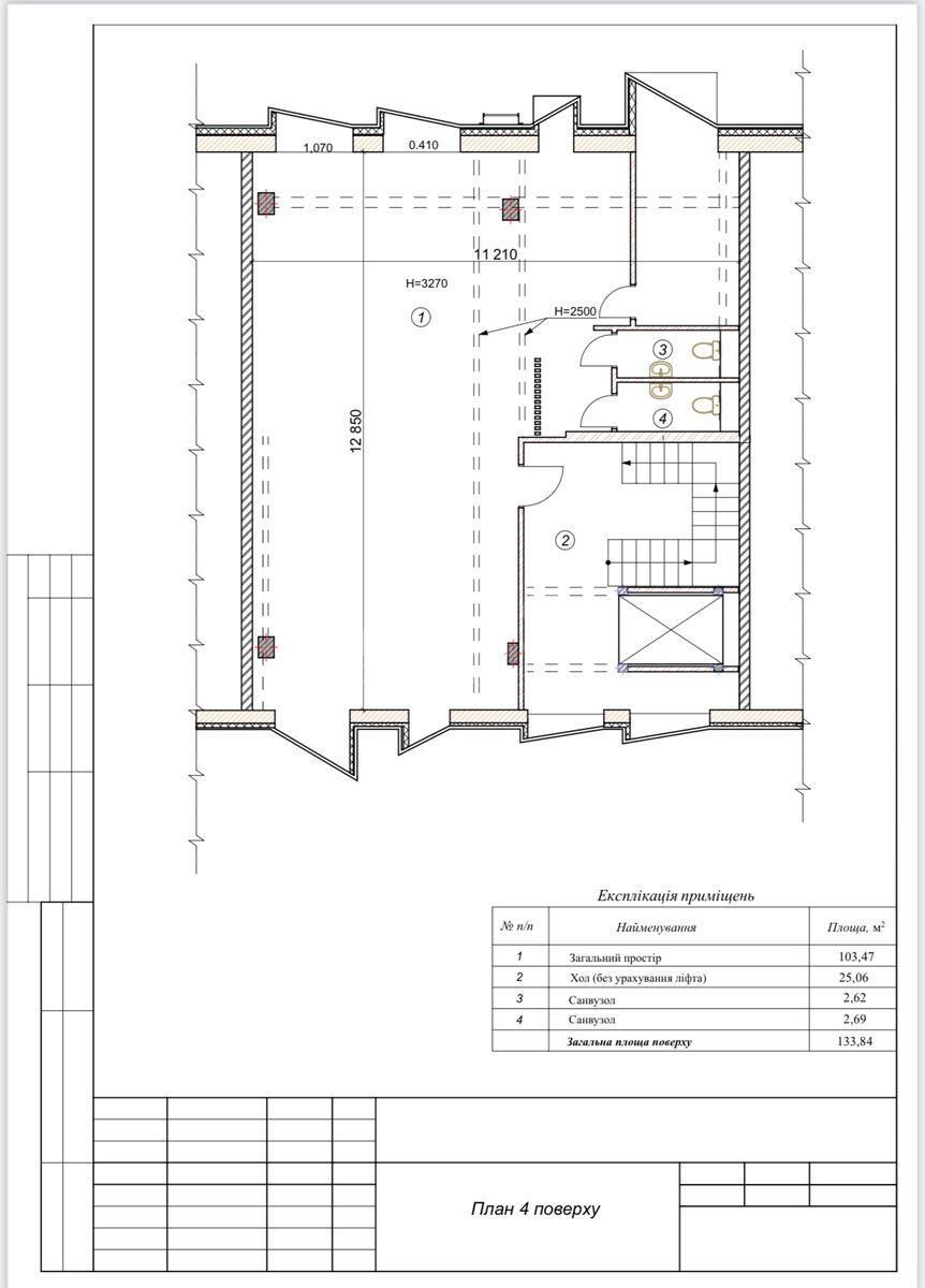 House vul. Strutyns'kogo Sergija, 800m2, Kyiv city3