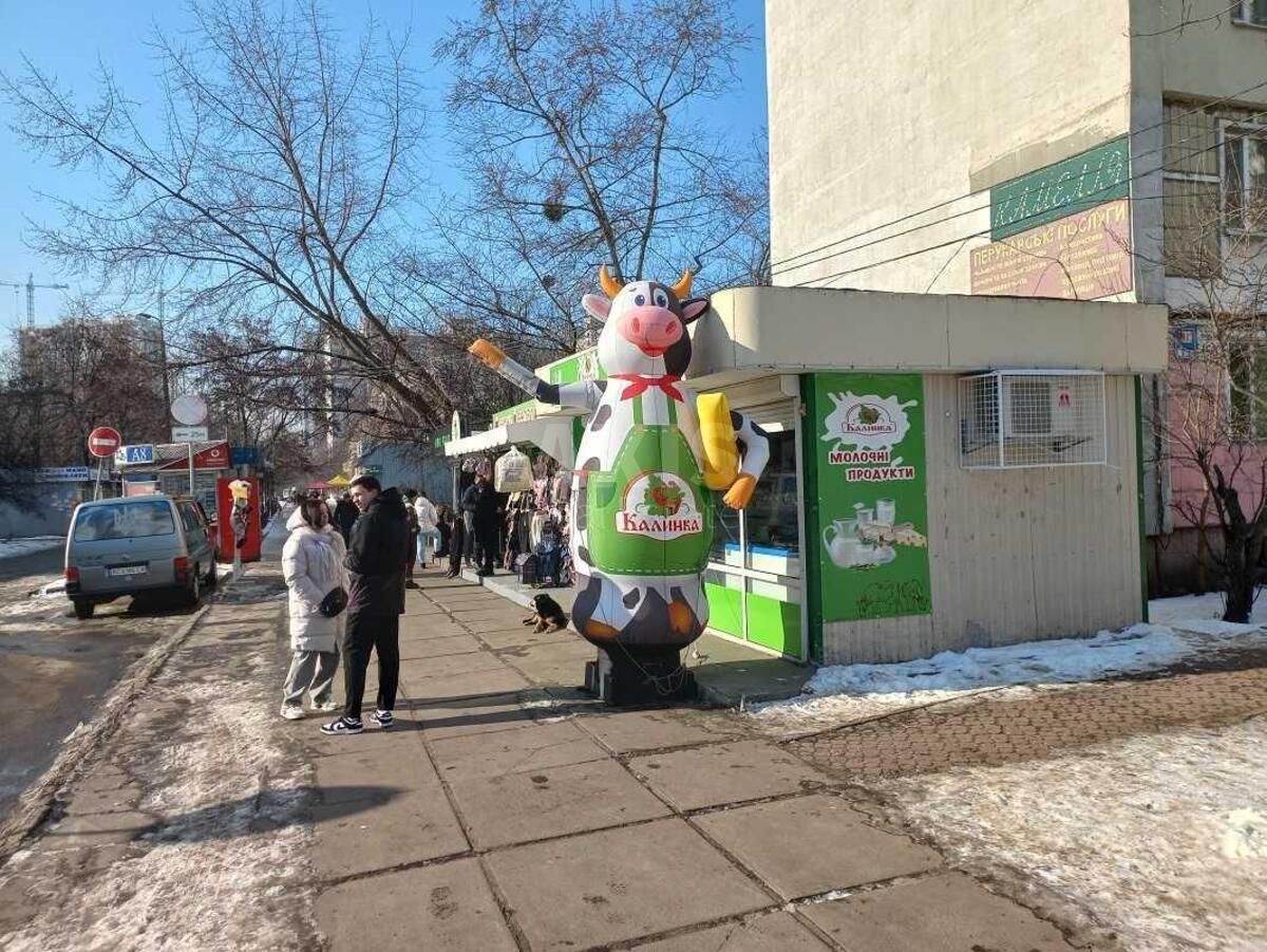 Объект торговли шоссе Харьковское 158, 20м261331