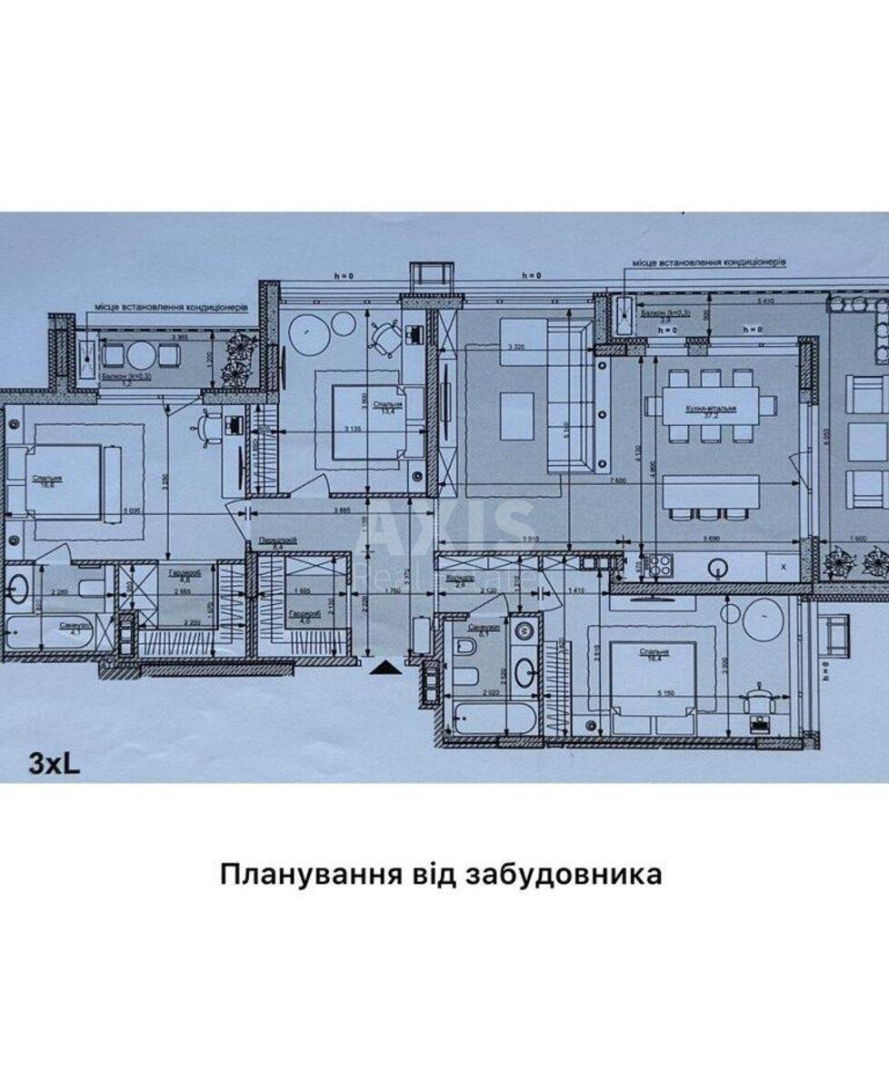 4к квартира ул. Салютная 2, корп. 84