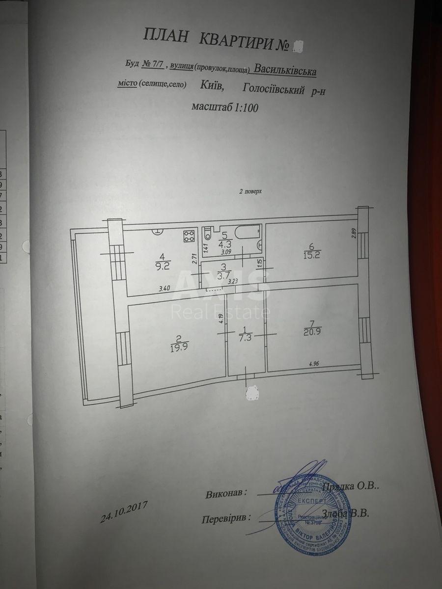 3k apartment vul. Velyka Vasyl'kivs'ka 7/7580477