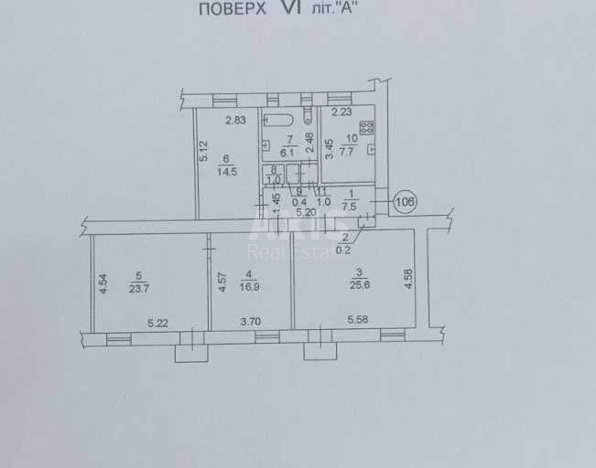 4к квартира ул. Пирогова 2632406