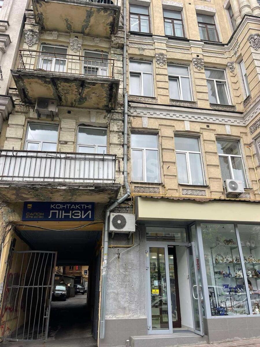Office vul. Hmel'nyc'kogo Bogdana 36Б, 41m210