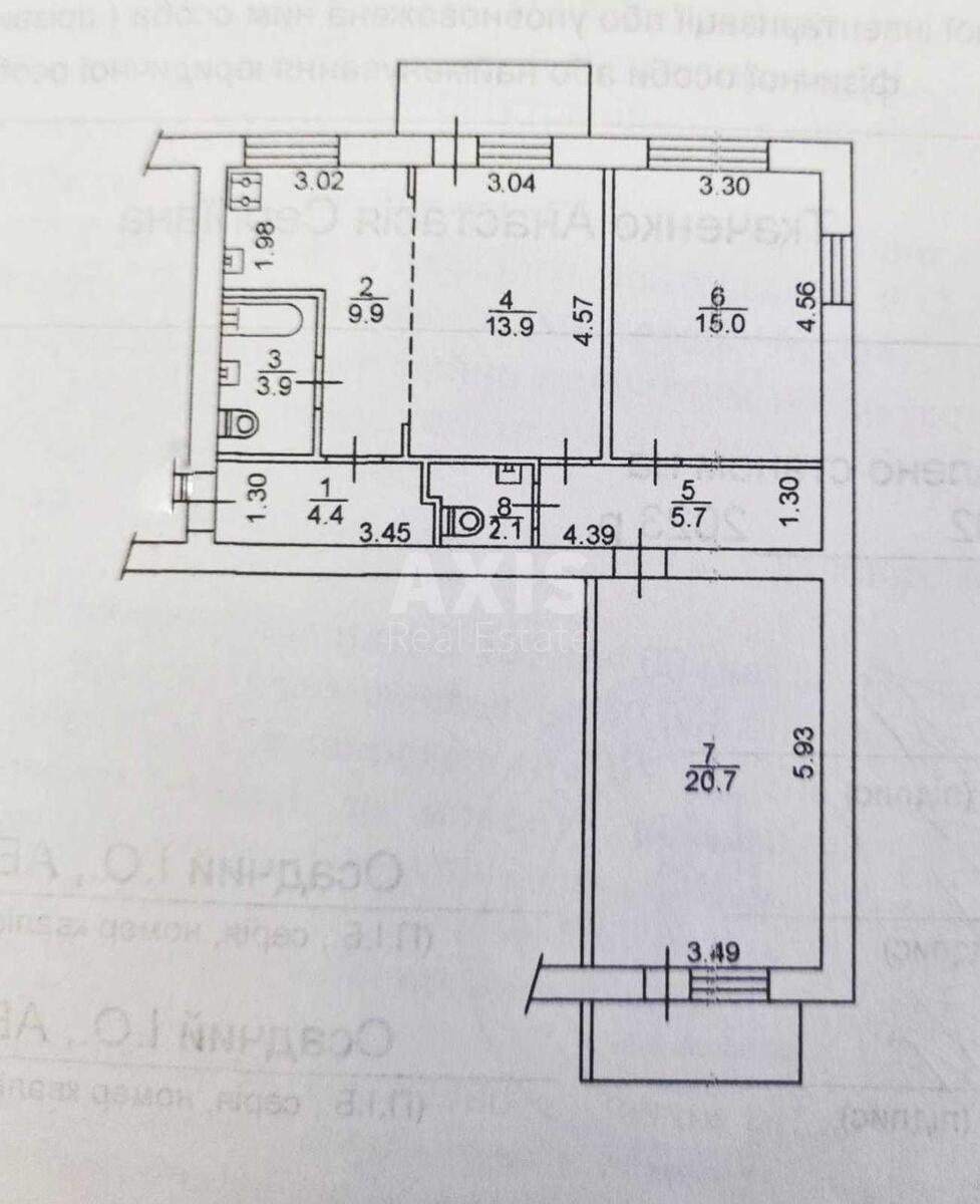 3k apartment vul. Mala Zhytomyrs'ka 1011