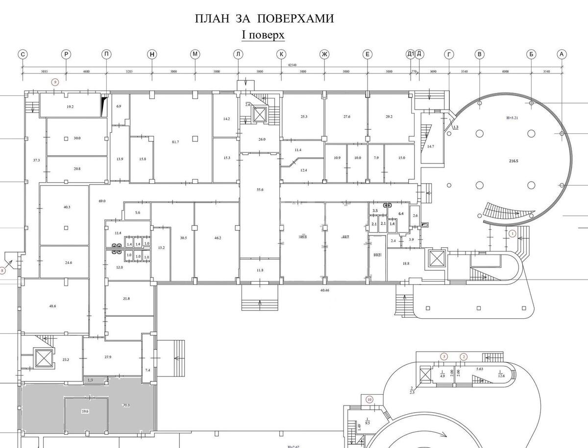 Офис ул. Полевая 24Д, 105м2565897