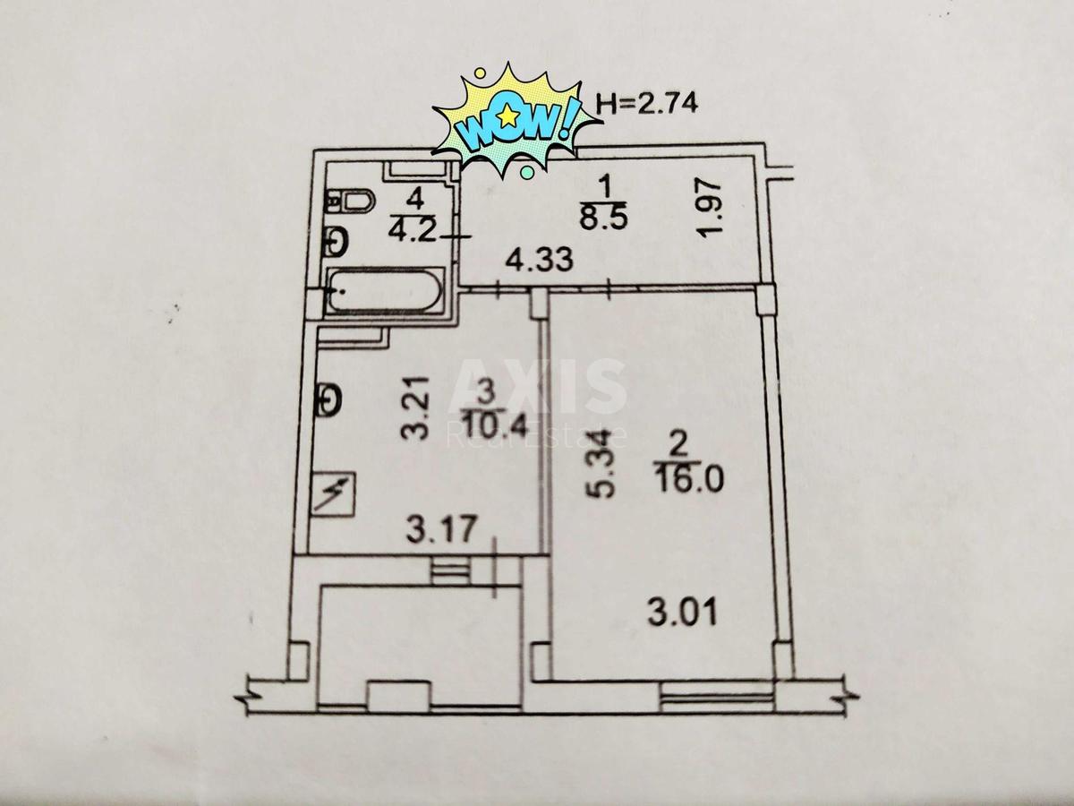 1к квартира ул. Регенераторная 47