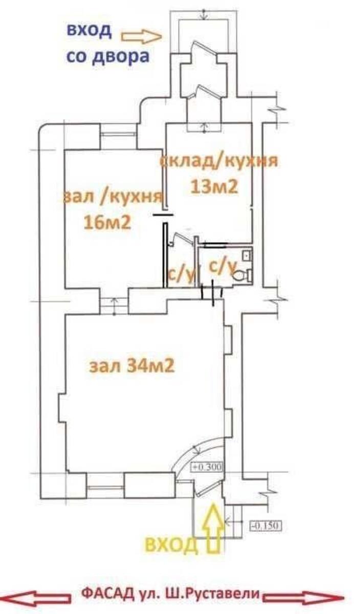 Trade object vul. Rustaveli Shota 4, 71m26