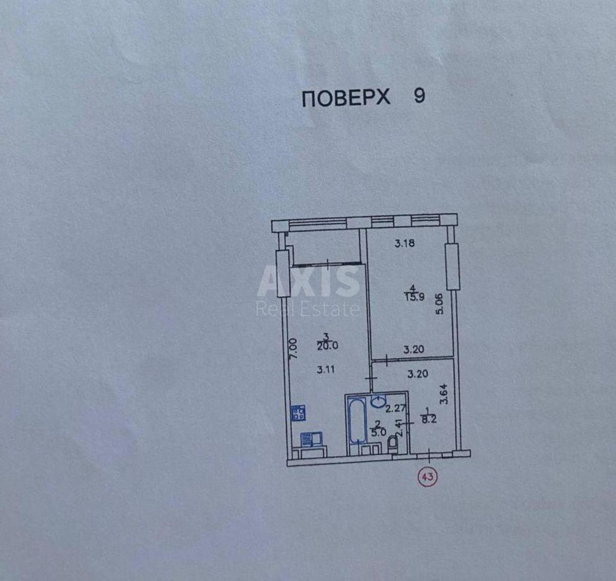 1k apartment pr-t Peremogy 11Б6