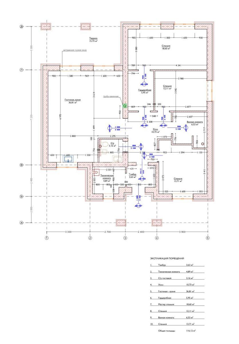 House vul. Chalogo Myhajla, 120m2, Kyiv city5851717