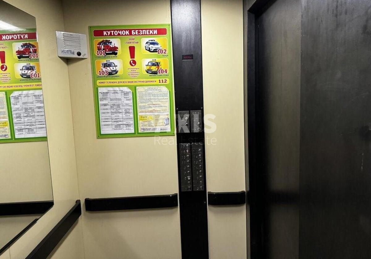 3k apartment vul. Kudrjashova 39