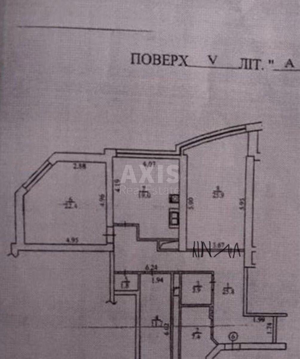 Офис спуск Кловский 7, 130м2525895
