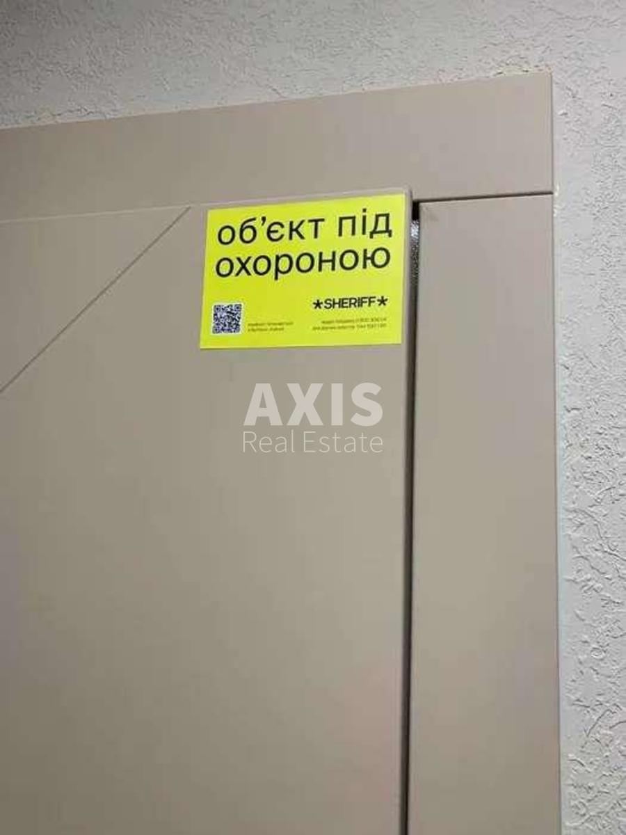 1k apartment vul. Zabolotnogo Akademika 12369415