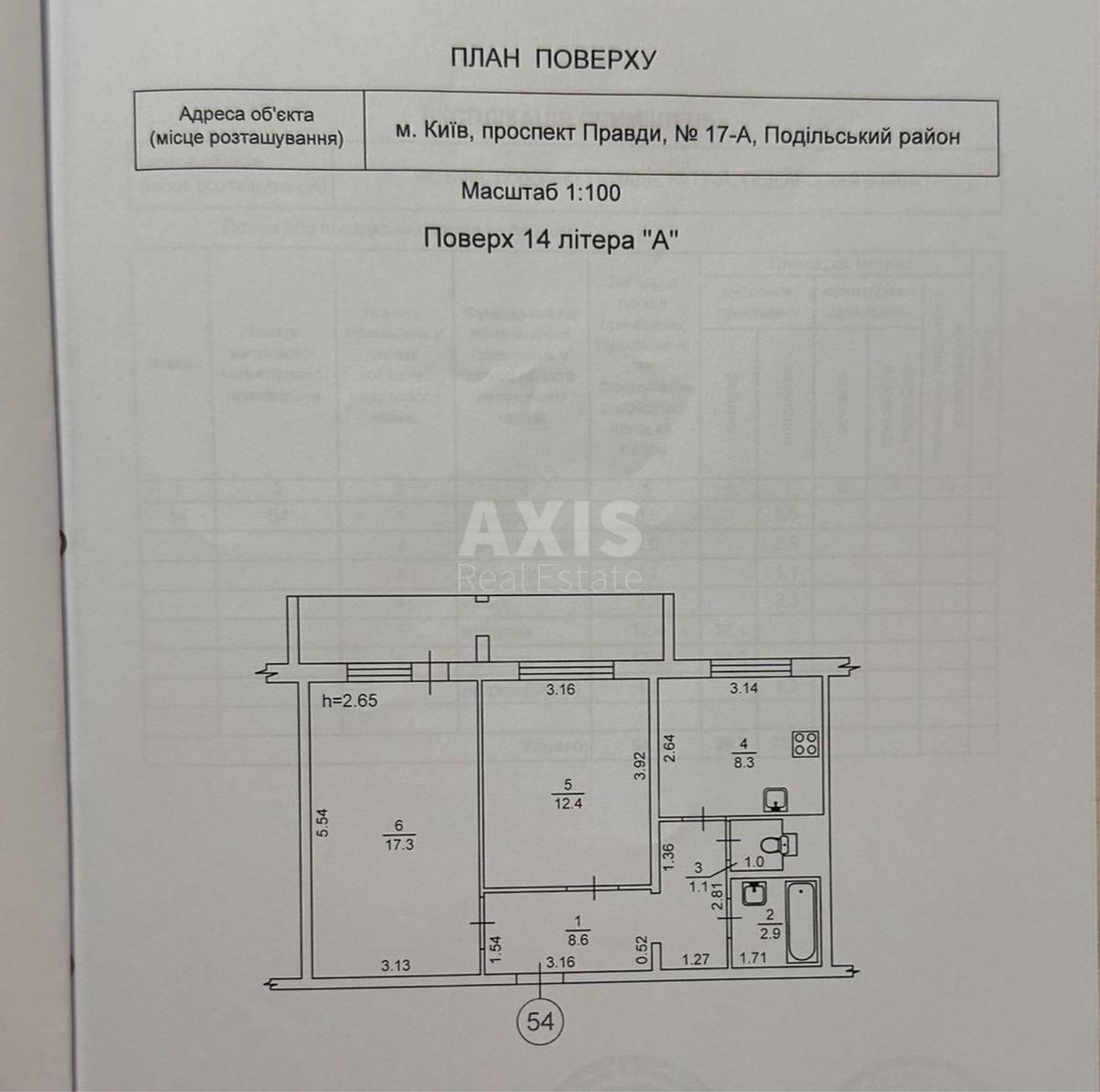 2k apartment pr-t Pravdy 17А11