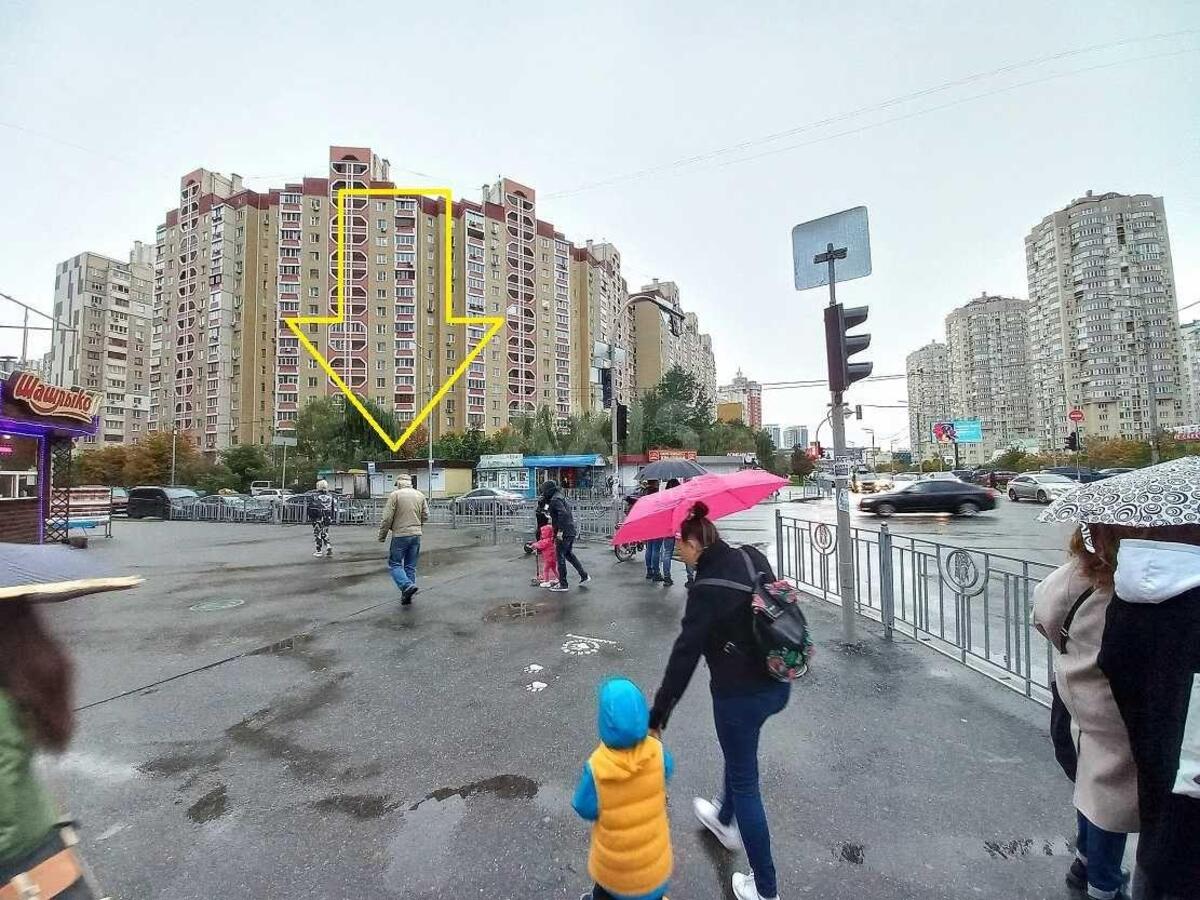 Объект торговли ул. Урловская 9, 17м2613320