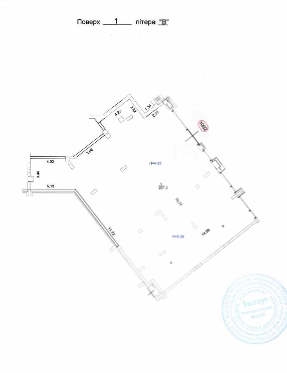 Office vul. Hohlovyh Sim'i' 12В, 267m26341711