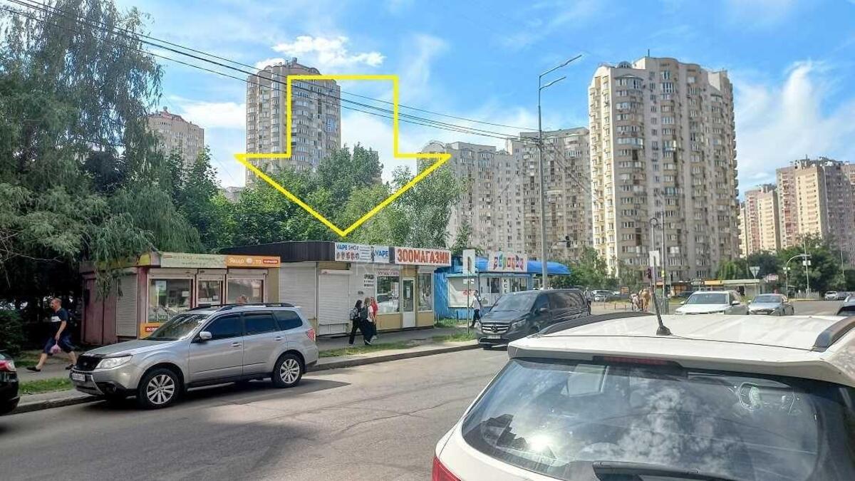 Объект торговли ул. Урловская 9, 17м2613321