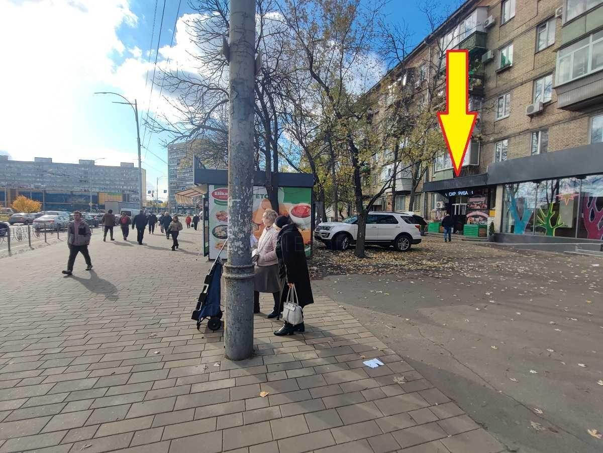 Объект торговли пр-т Леонида Каденюка 3, 34м2612410