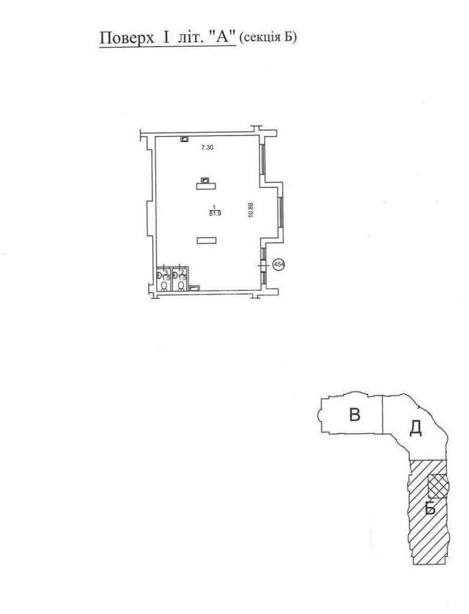 Объект торговли ул. Михаила Максимовича 3Д, 85м2576557