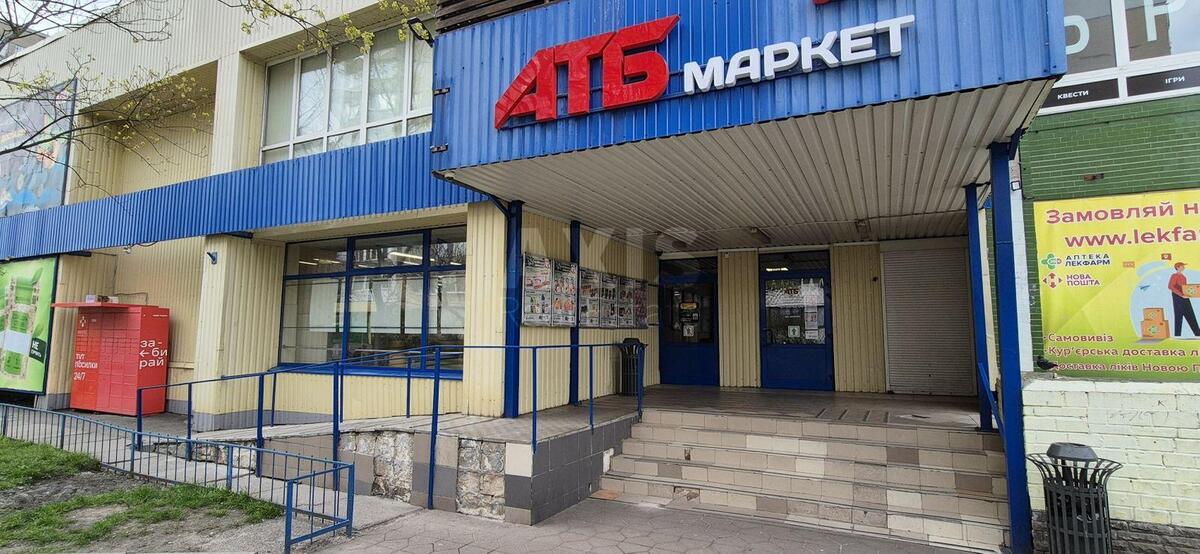Объект торговли ул. Сержа Лифаря 1, 62м2578711