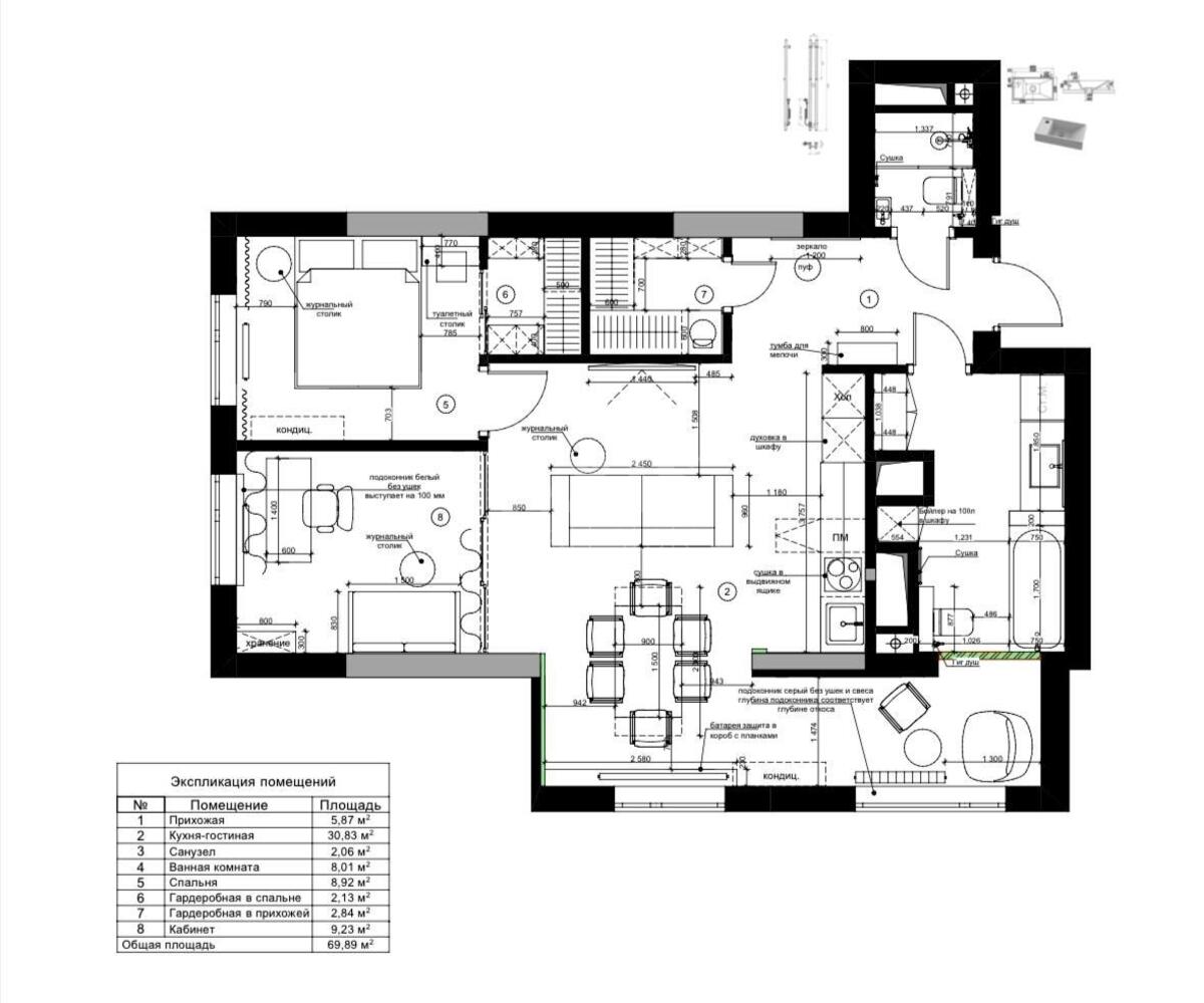 2к квартира ул. Телиги Елены 25632659