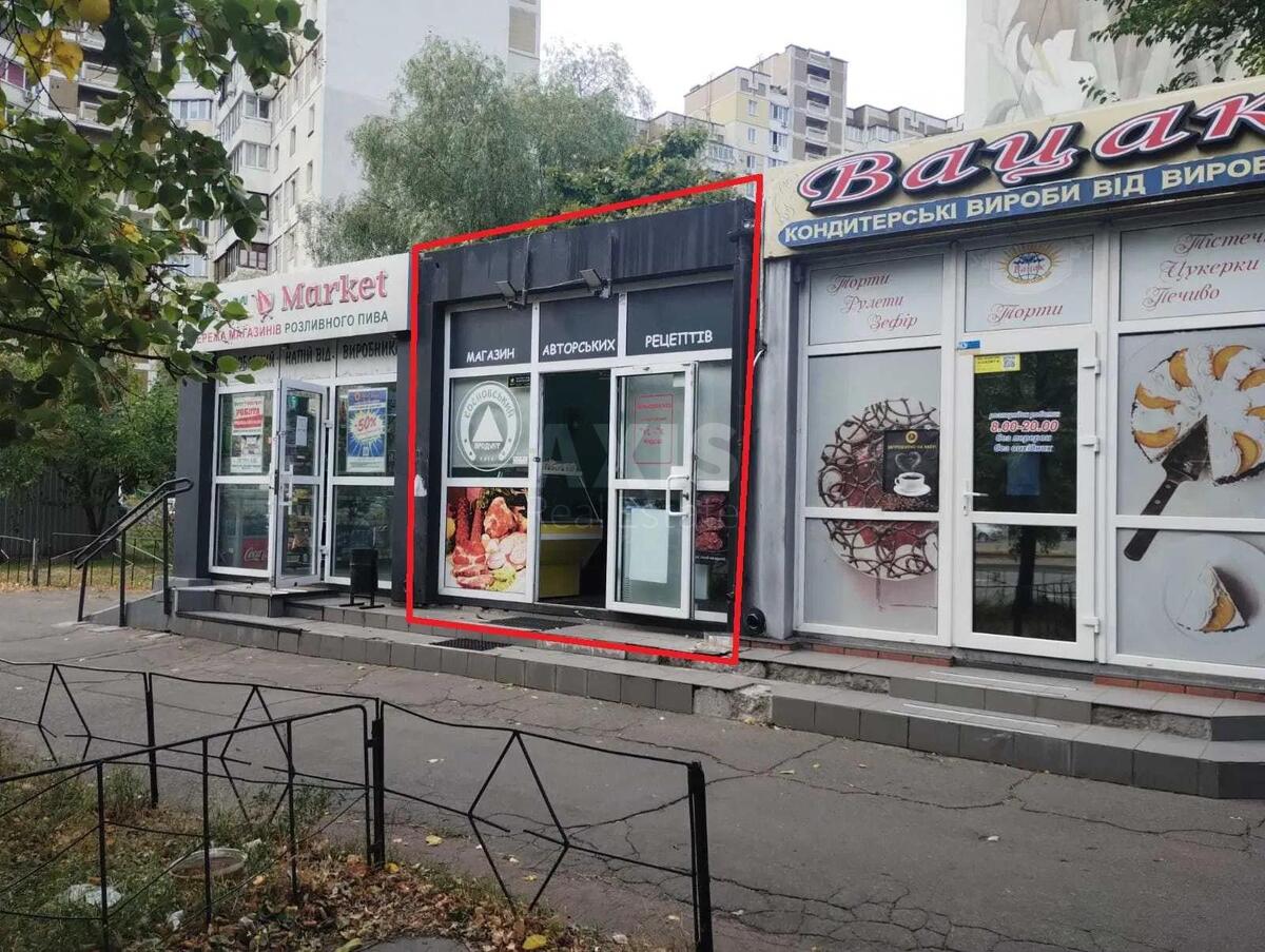 Объект торговли ул. Ахматовой Анны 4, 36м20