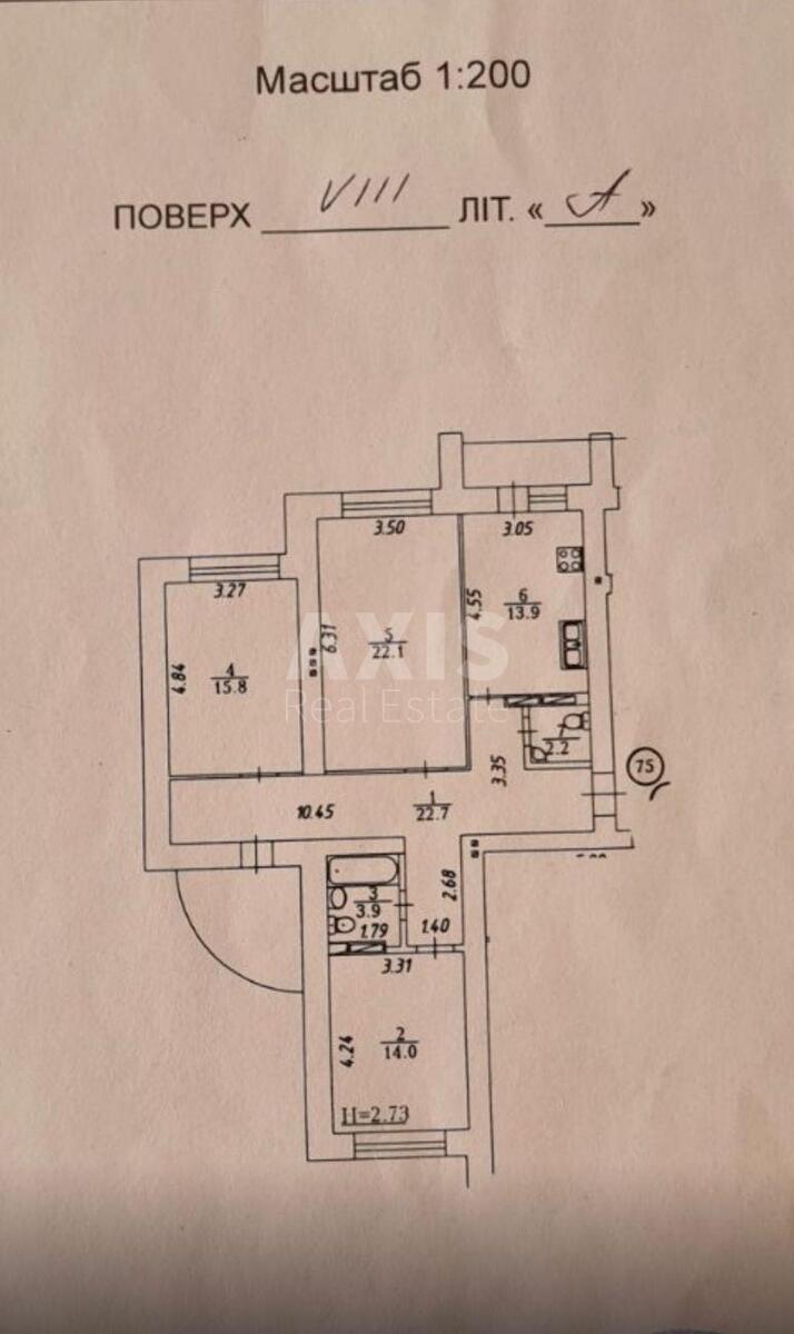 3k apartment vul. Osvity 3А5781215