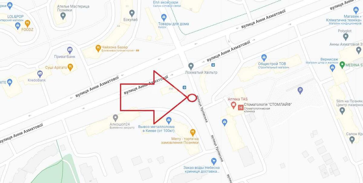 Объект торговли ул. Урловская 9, 17м2613323