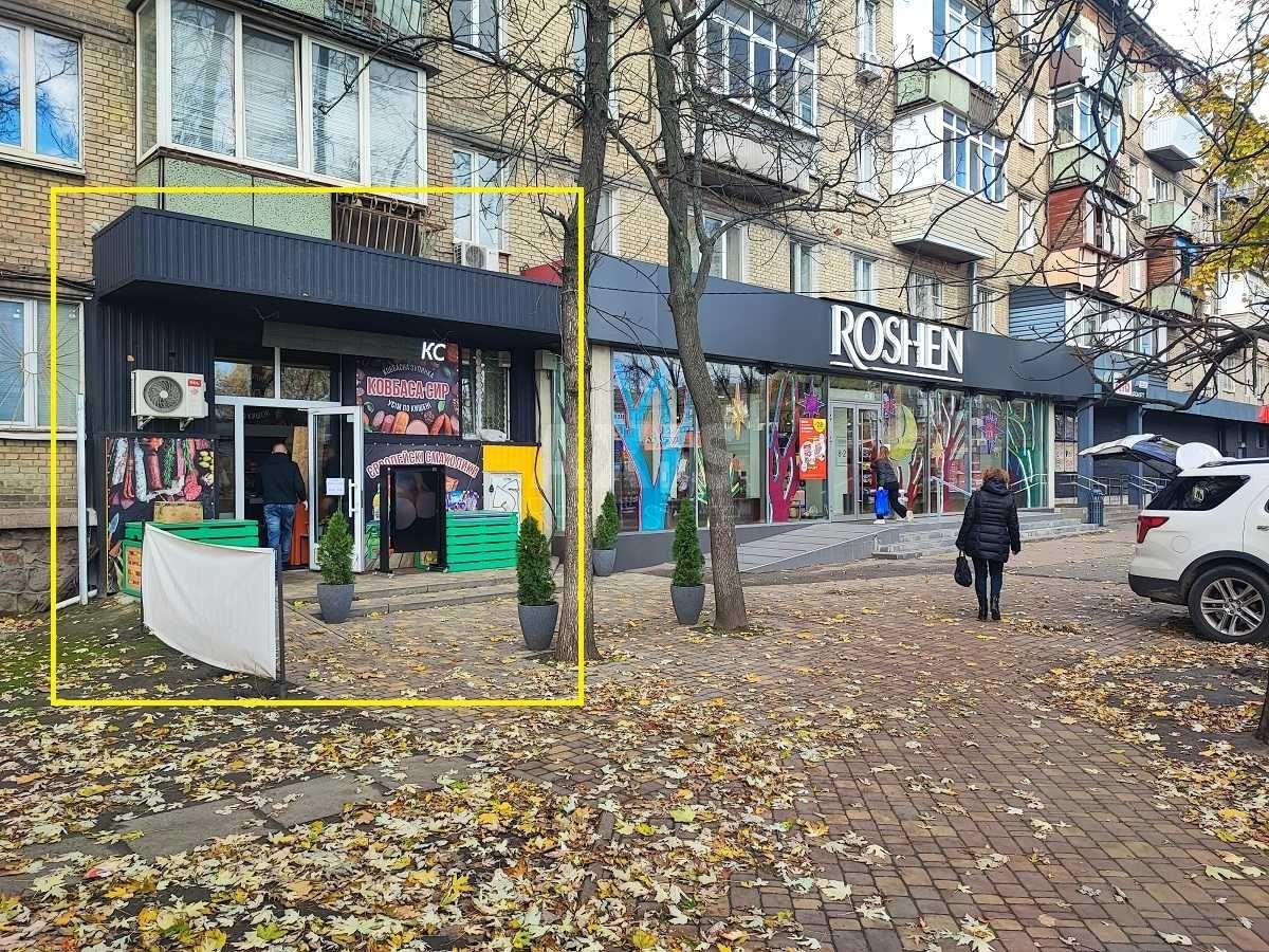 Объект торговли пр-т Леонида Каденюка 3, 34м261241